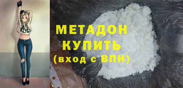 jwh Алексеевка