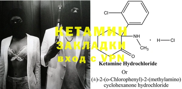 кокаин премиум Нея