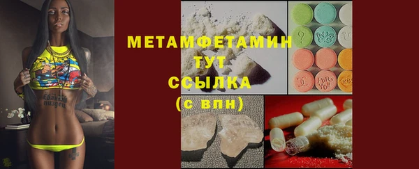 jwh Алексеевка
