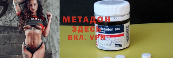 наркотики Алексин