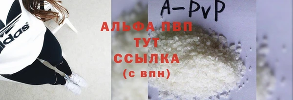 кокаин премиум Нея