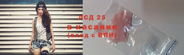 jwh Алексеевка