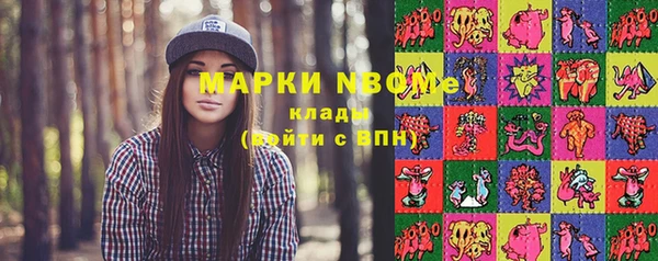 jwh Алексеевка