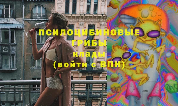кокаин премиум Нея