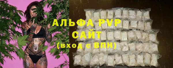 jwh Алексеевка