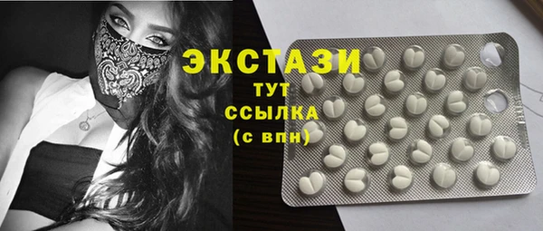 PSILOCYBIN Нефтекумск