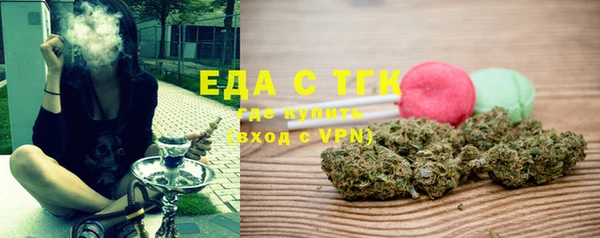 PSILOCYBIN Нефтекумск