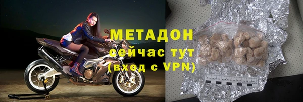 jwh Алексеевка