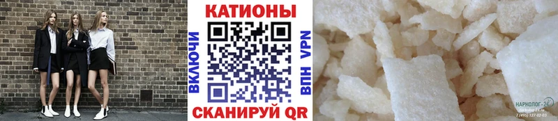 МЯУ-МЯУ мяу мяу  Полысаево 