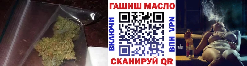 Дистиллят ТГК концентрат Полысаево