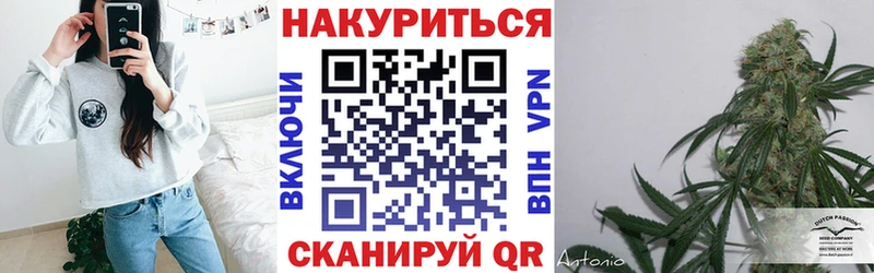 купить  цена  ОМГ ОМГ зеркало  Канабис индика  это Telegram  Полысаево 